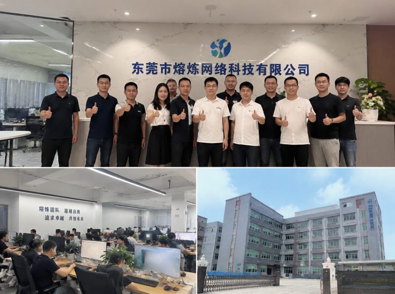 关于公司